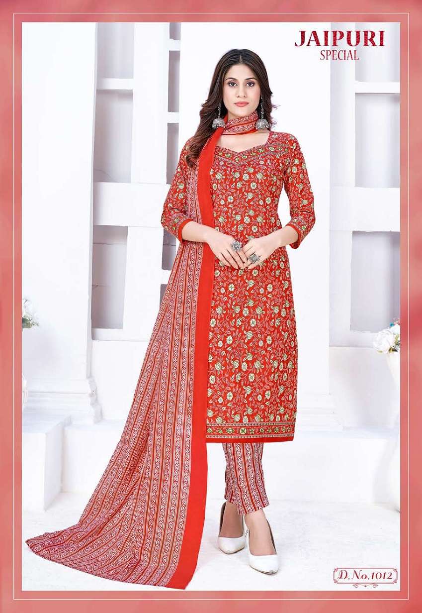 Ganesha Jaipuri Special Vol-1 – Kurti Pant & Dupatta - Wholesale Catalog