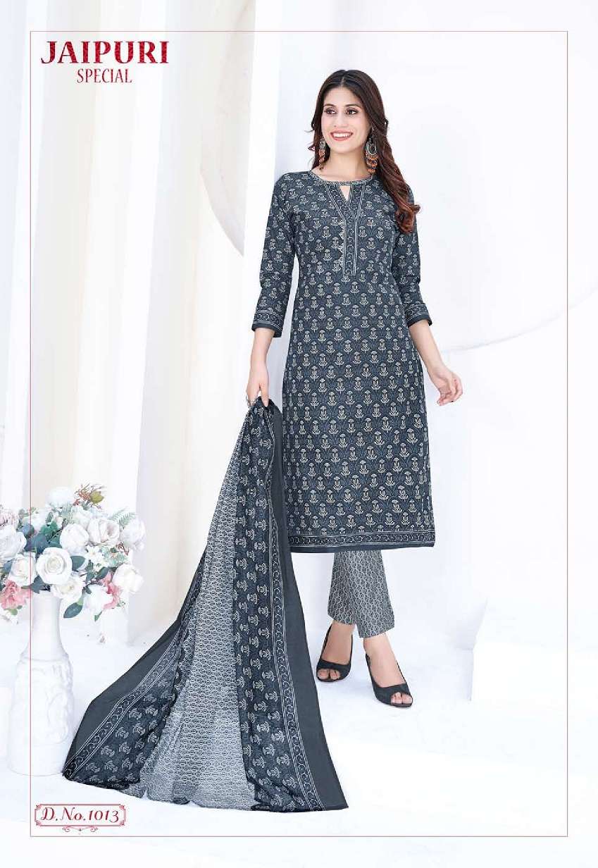 Ganesha Jaipuri Special Vol-1 – Kurti Pant & Dupatta - Wholesale Catalog
