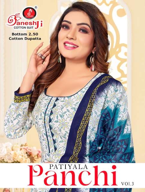 Ganeshji Panchi Patiyala Vol-3 – Dress Material - Wholesale Catalog