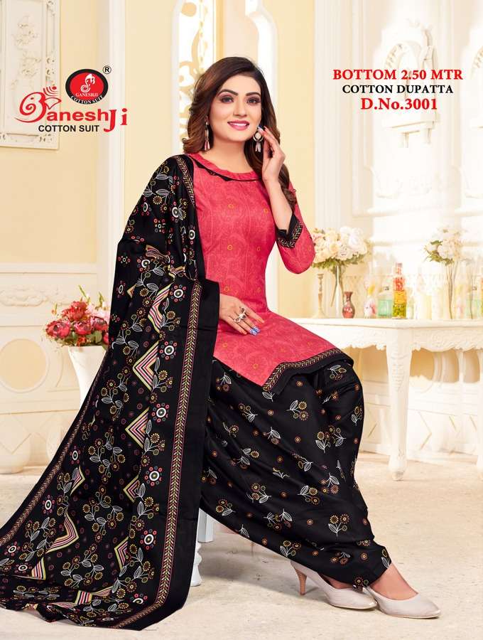 Ganeshji Panchi Patiyala Vol-3 – Dress Material - Wholesale Catalog
