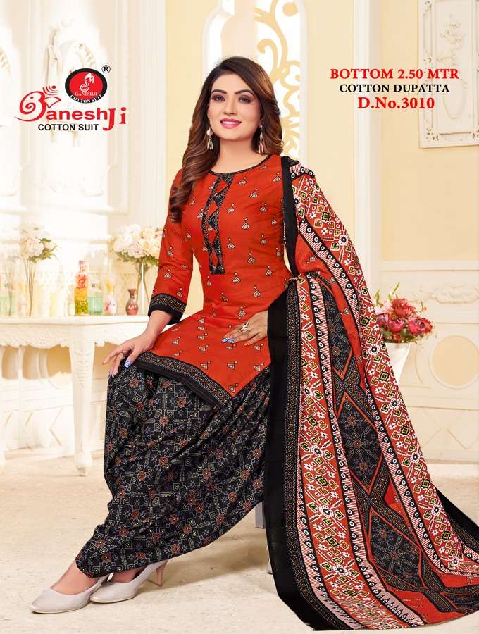 Ganeshji Panchi Patiyala Vol-3 – Dress Material - Wholesale Catalog
