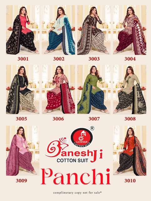 Ganeshji Panchi Patiyala Vol-3 – Dress Material - Wholesale Catalog