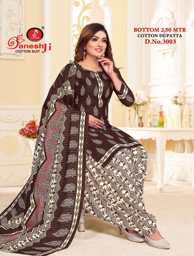 Ganeshji Panchi Patiyala Vol-3 – Dress Material - Wholesale Catalog