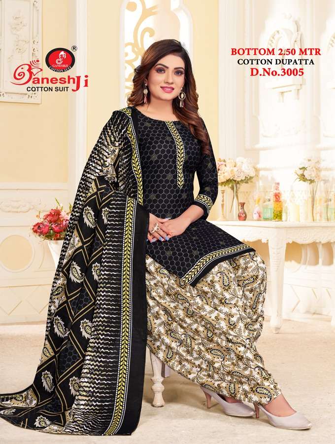 Ganeshji Panchi Patiyala Vol-3 – Dress Material - Wholesale Catalog