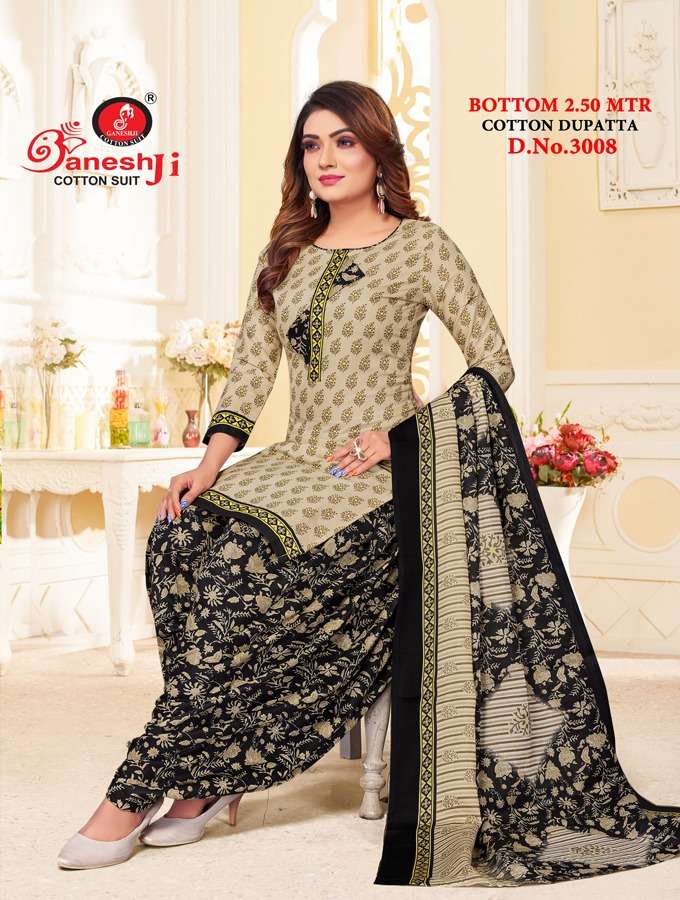 Ganeshji Panchi Patiyala Vol-3 – Dress Material - Wholesale Catalog