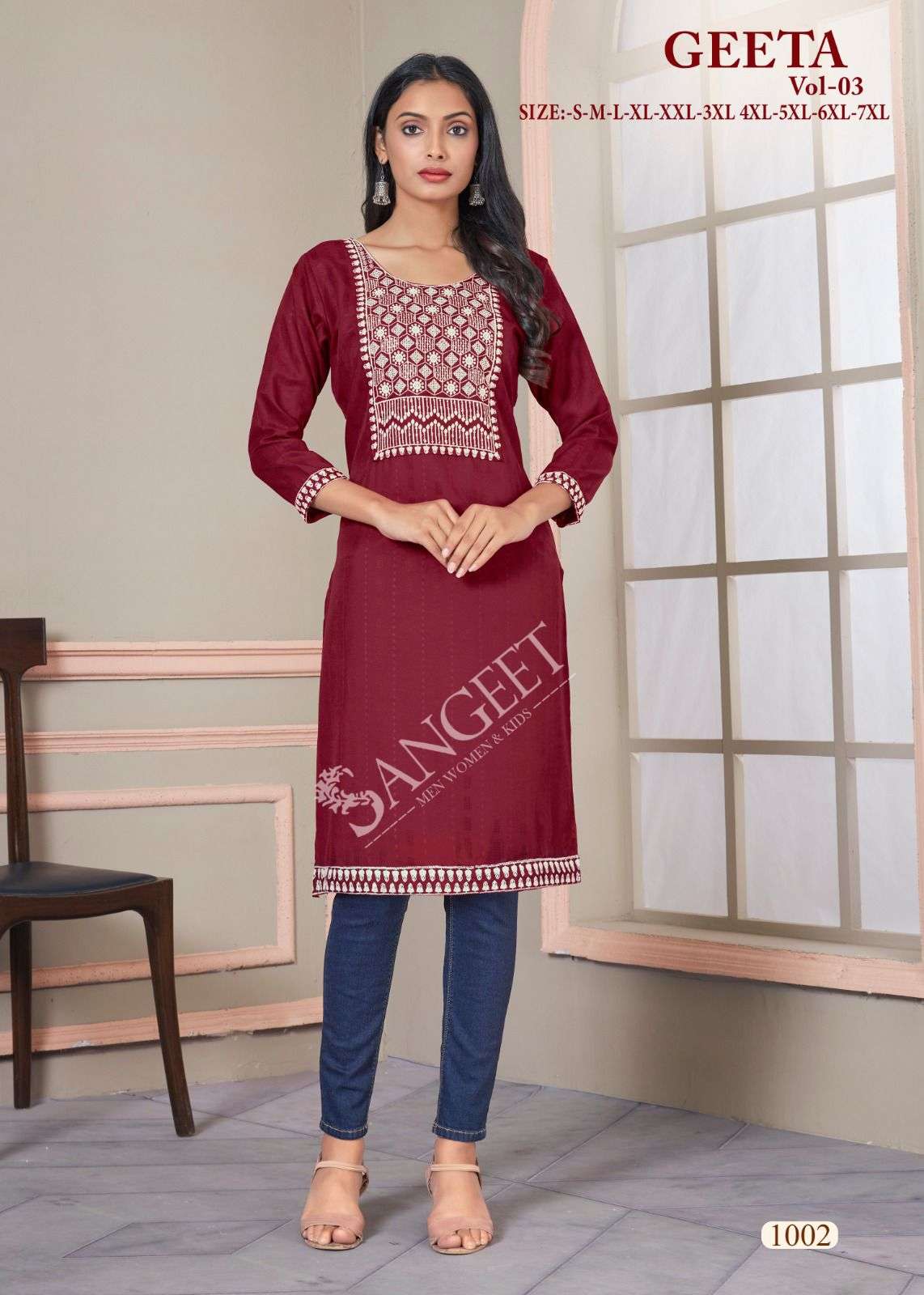 GEETA-3 RAYON PATTERN VISCOSE Kurti Wholesale catalog