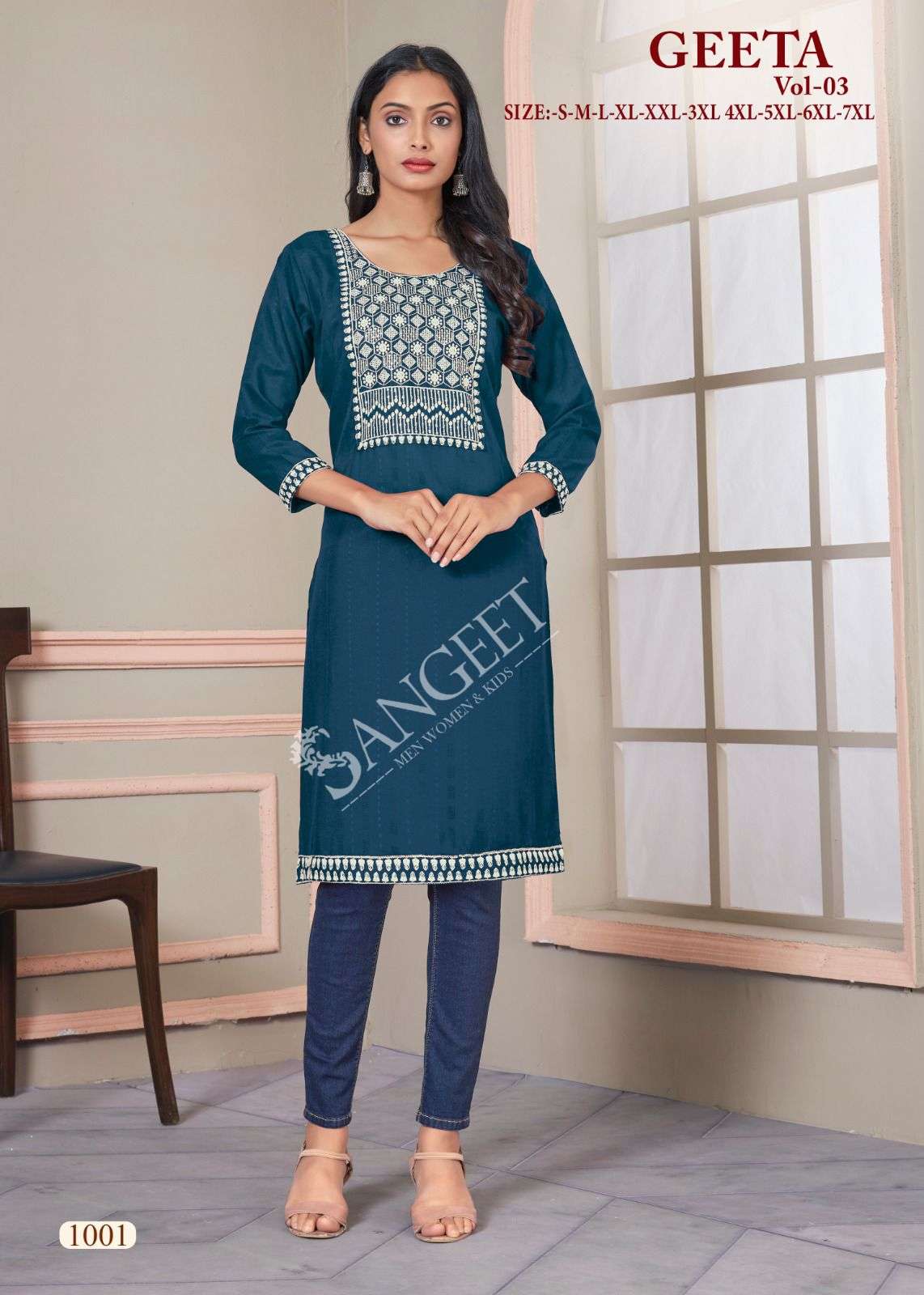 GEETA-3 RAYON PATTERN VISCOSE Kurti Wholesale catalog
