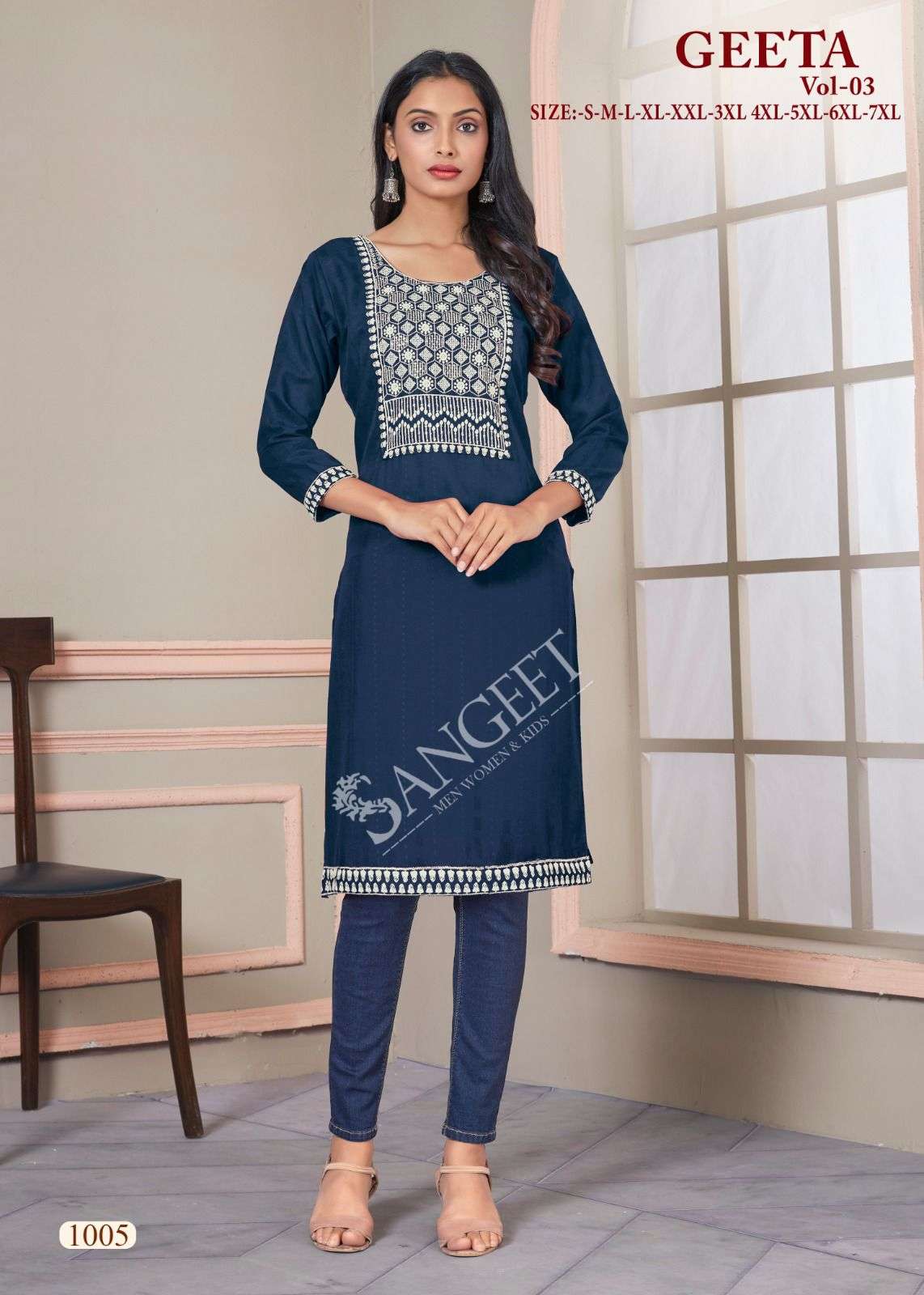 GEETA-3 RAYON PATTERN VISCOSE Kurti Wholesale catalog