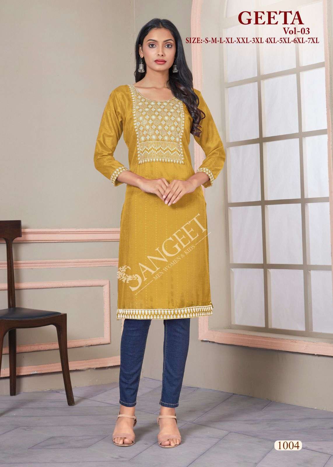 GEETA-3 RAYON PATTERN VISCOSE Kurti Wholesale catalog