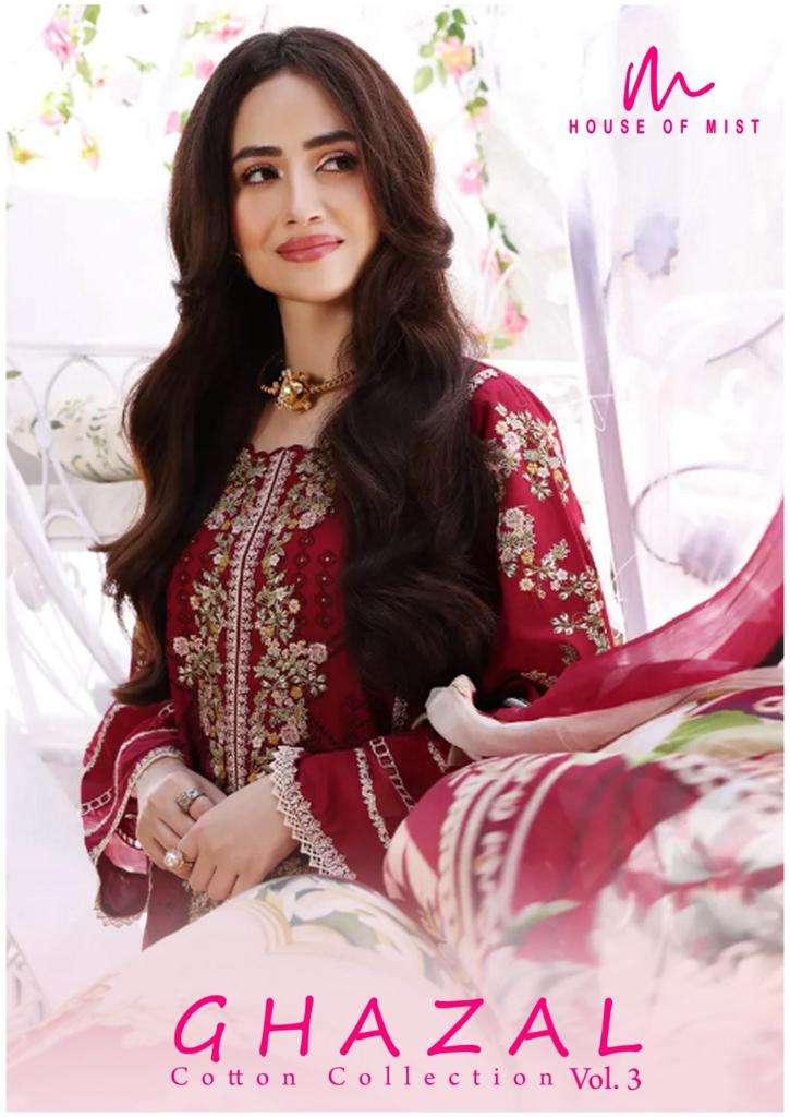 Ghazal Karachi Vol-3 – Dress Material - Wholesale Catalog