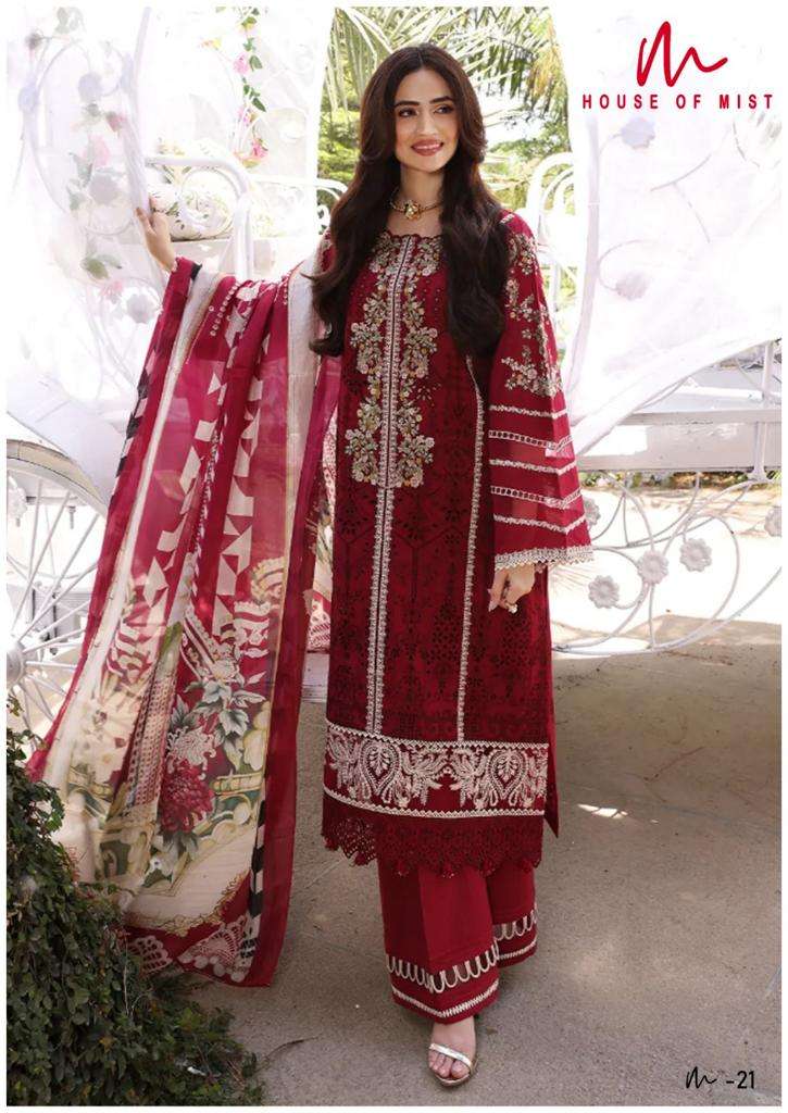 Ghazal Karachi Vol-3 – Dress Material - Wholesale Catalog