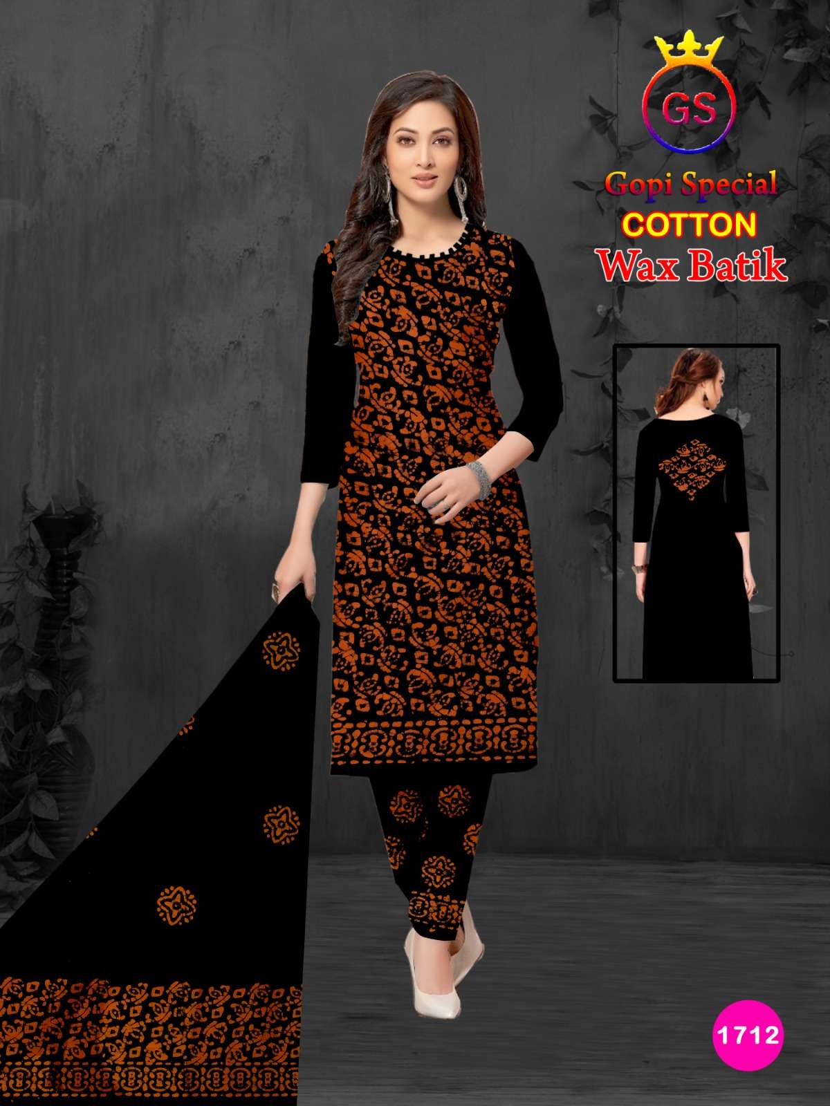 GS Cotton Wax Batik – Dress Material - Wholesale Catalog