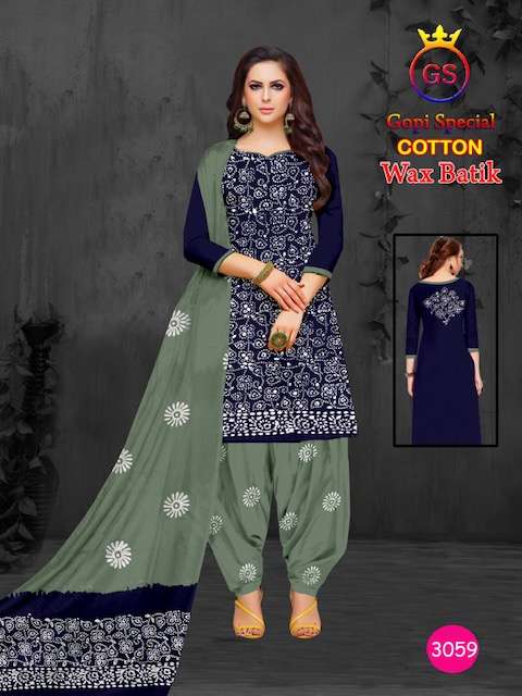 GS Cotton Wax Batik – Dress Material - Wholesale Catalog