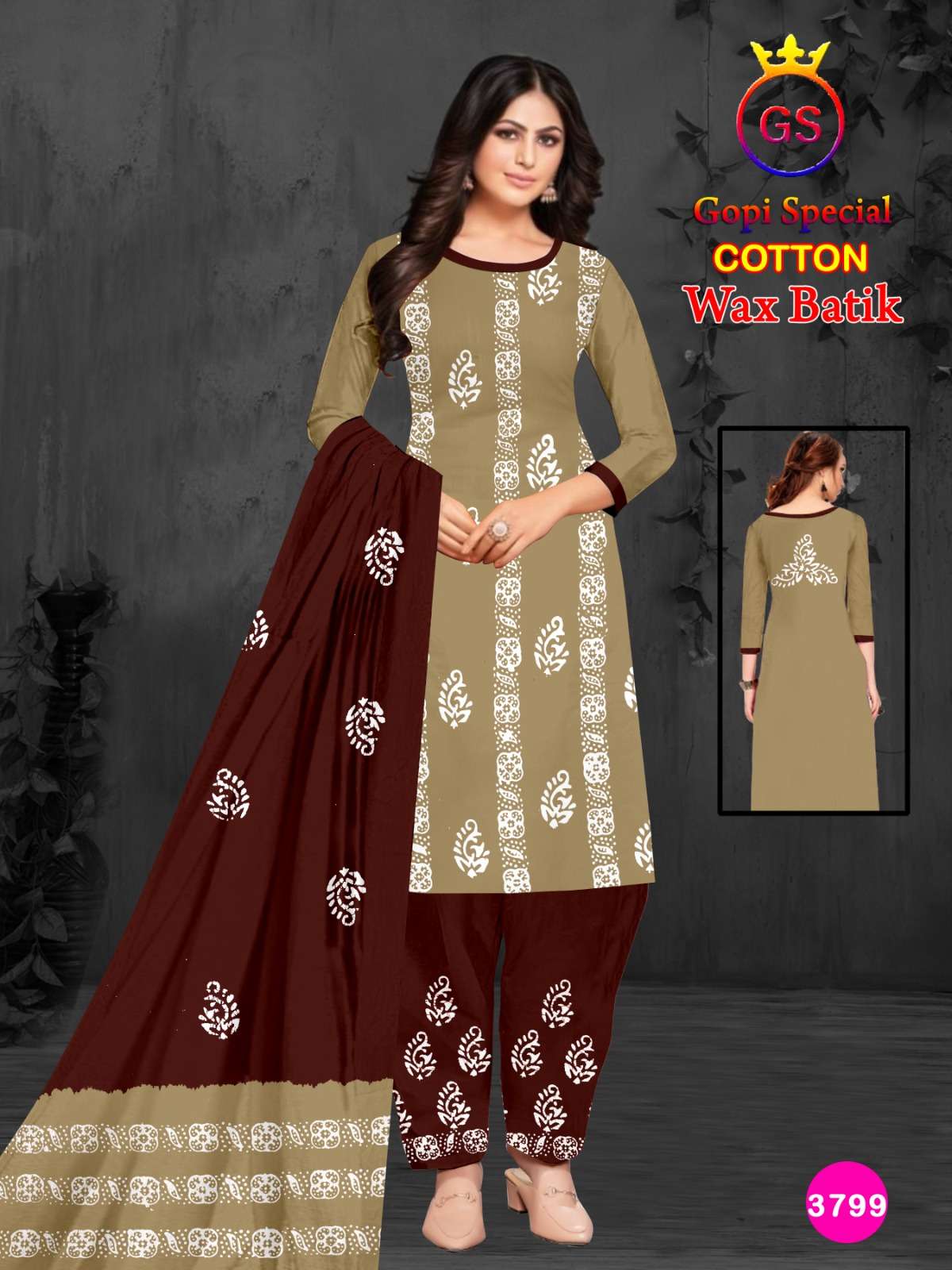 GS Cotton Wax Batik – Dress Material - Wholesale Catalog