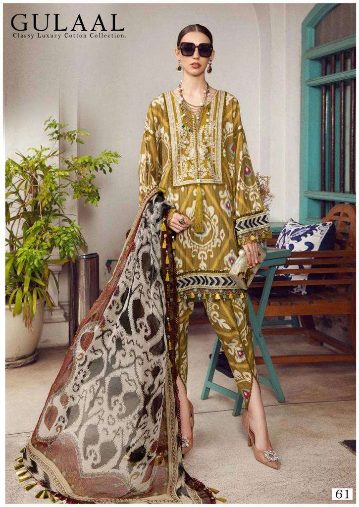 Gulaal Classy Luxury Cotton Vol 7 Karachi Cotton Dress Material Wholesale catalog