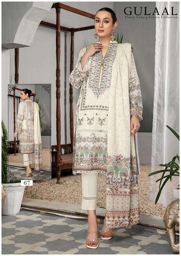 Gulaal Classy Luxury Cotton Vol 7 Karachi Cotton Dress Material Wholesale catalog
