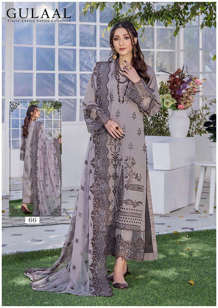 Gulaal Classy Luxury Cotton Vol 7 Karachi Cotton Dress Material Wholesale catalog