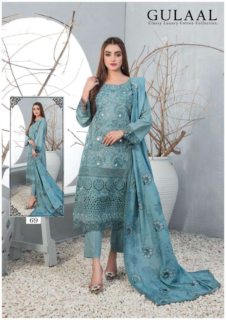 Gulaal Classy Luxury Cotton Vol 7 Karachi Cotton Dress Material Wholesale catalog