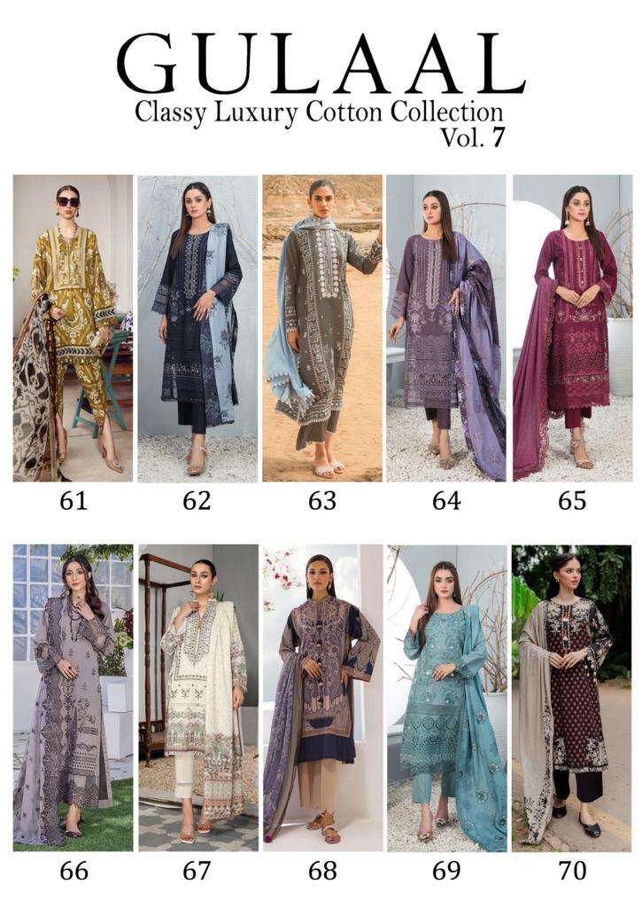 Gulaal Classy Luxury Cotton Vol 7 Karachi Cotton Dress Material Wholesale catalog