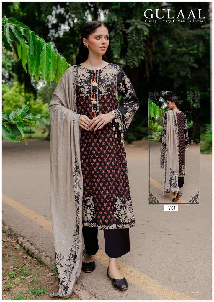Gulaal Classy Luxury Cotton Vol 7 Karachi Cotton Dress Material Wholesale catalog