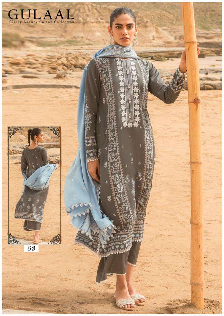 Gulaal Classy Luxury Cotton Vol 7 Karachi Cotton Dress Material Wholesale catalog