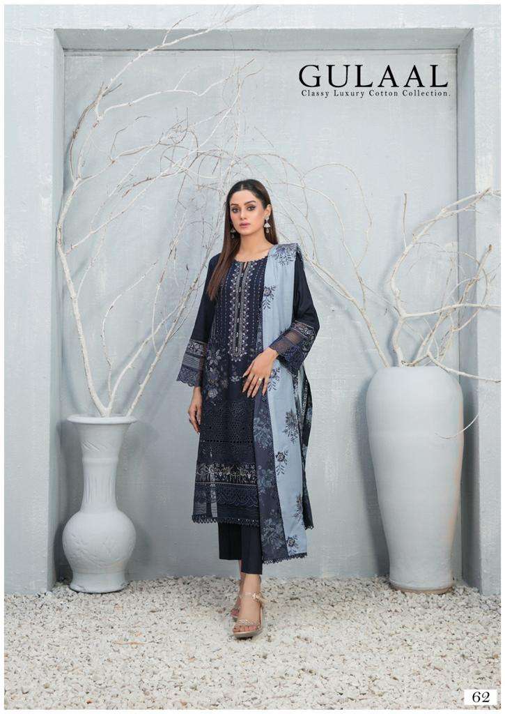 Gulaal Classy Luxury Cotton Vol 7 Karachi Cotton Dress Material Wholesale catalog