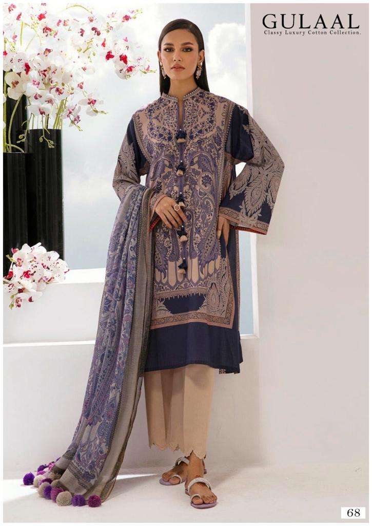 Gulaal Karachi Vol-7 – Dress Material - Wholesale Catalog