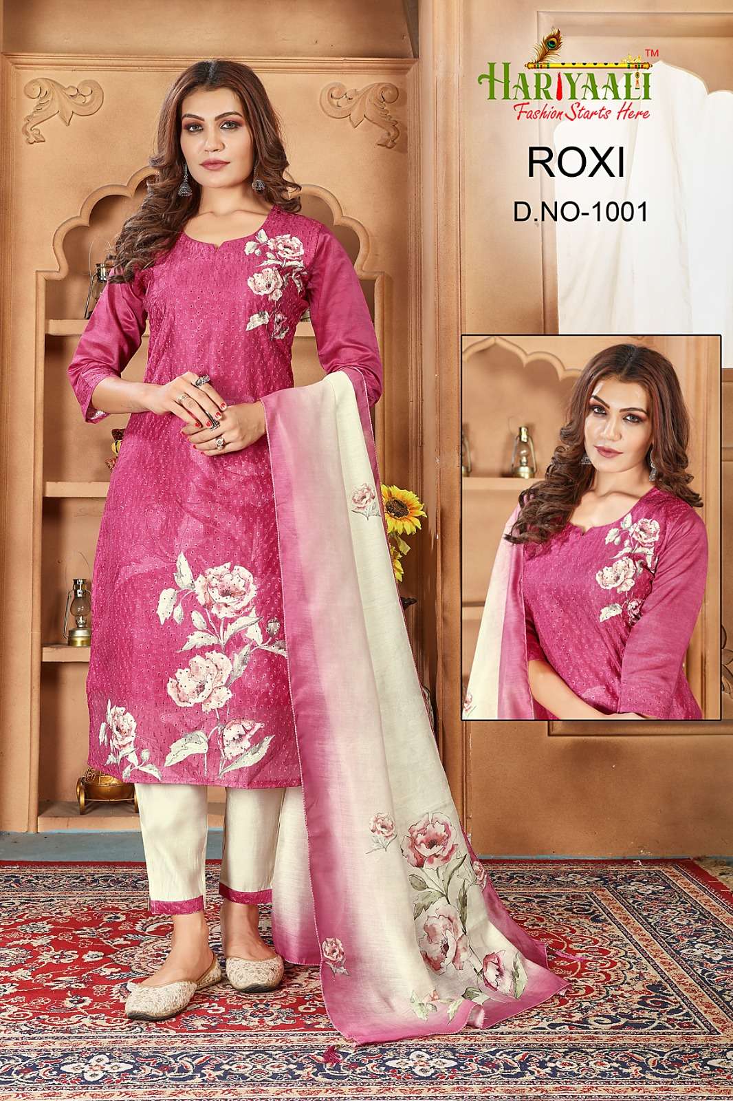 HARIYAALI ROXI vol -1 Kurti Wholesale catalog