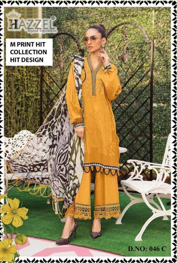 Hazzel Maria B 046 Chiffon Dupatta Salwar Suits Wholesale catalog