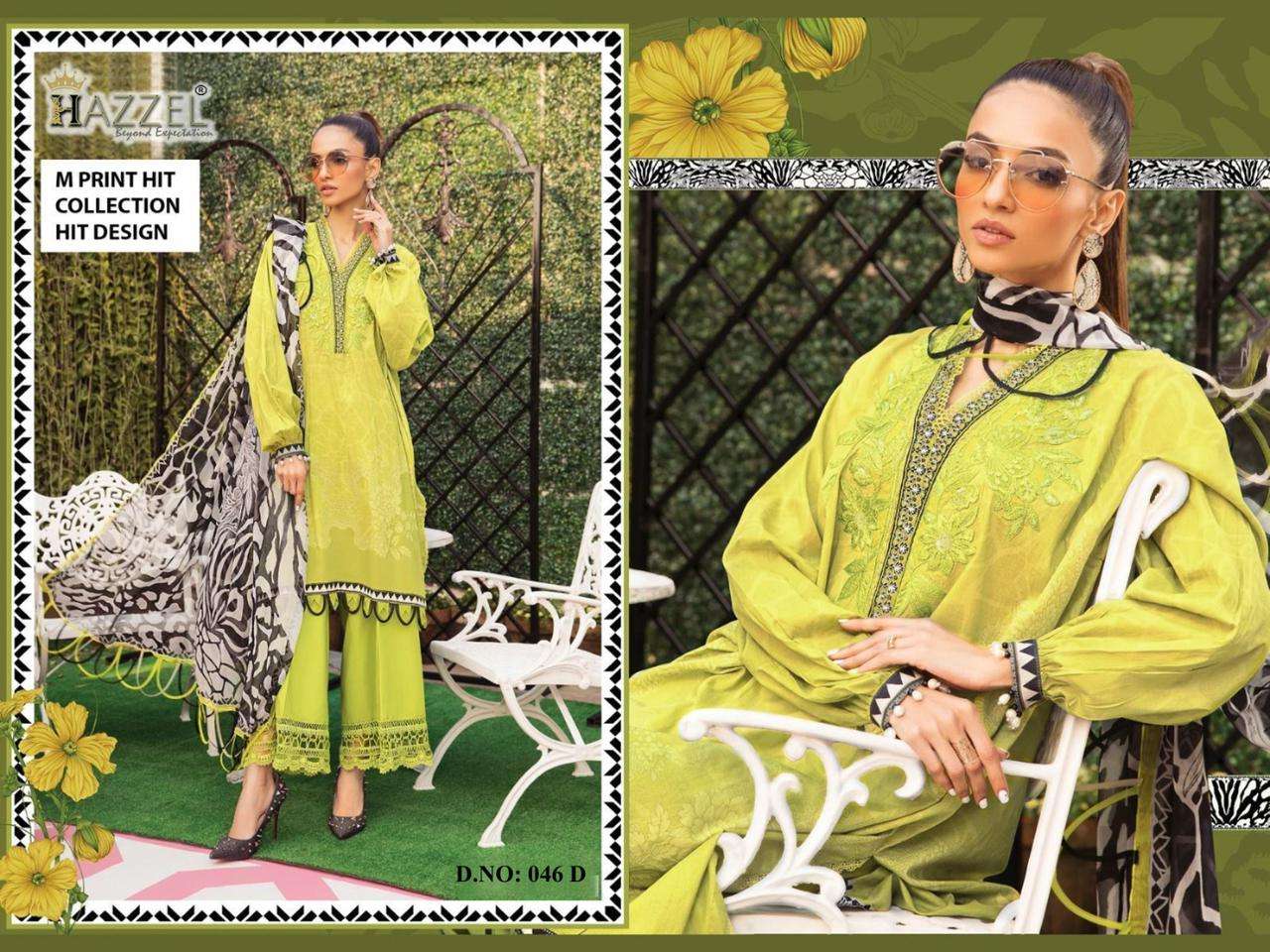 Hazzel Maria B 046 Cotton Dupatta Pakistani Suits Wholesale catalog