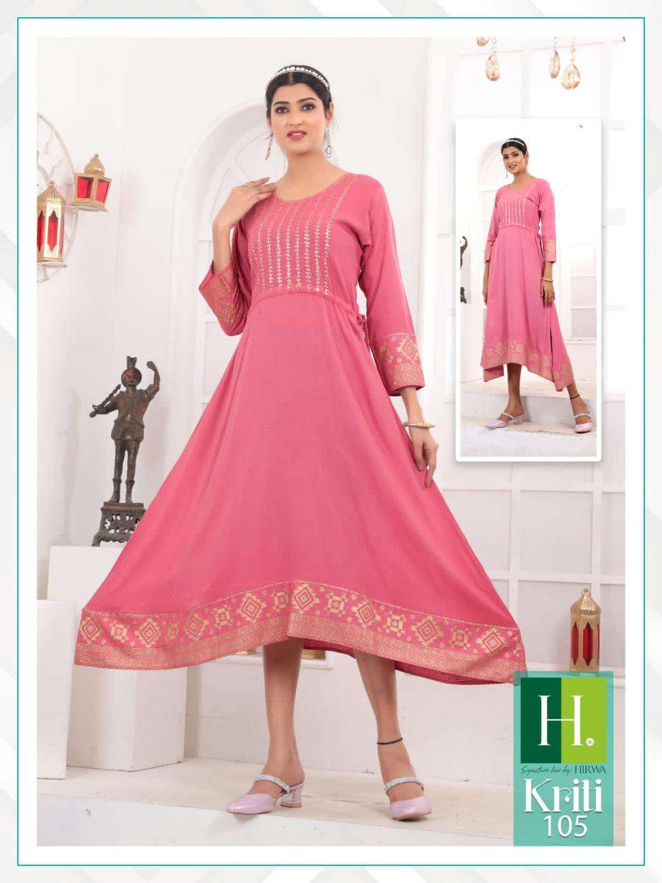 HIRWA KRITI Vol - 2 Kurti Wholesale catalog