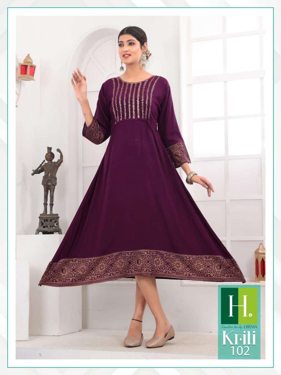 HIRWA KRITI Vol - 2 Kurti Wholesale catalog