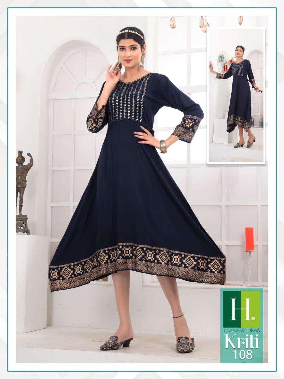 HIRWA KRITI Vol - 2 Kurti Wholesale catalog