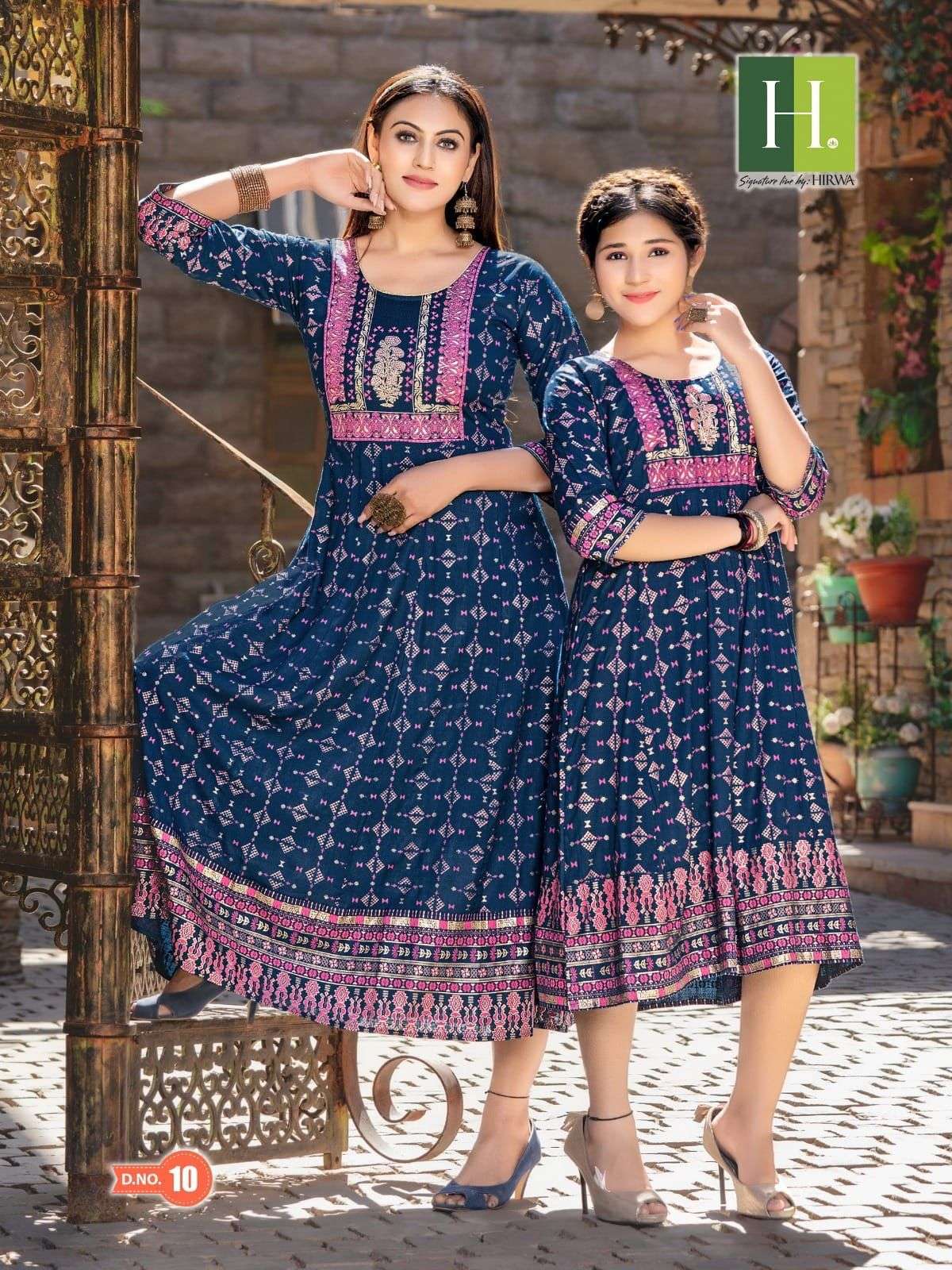 HIRWA RIDHI SHIDHI VOL.2 Anarkali Kurti Wholesale catalog