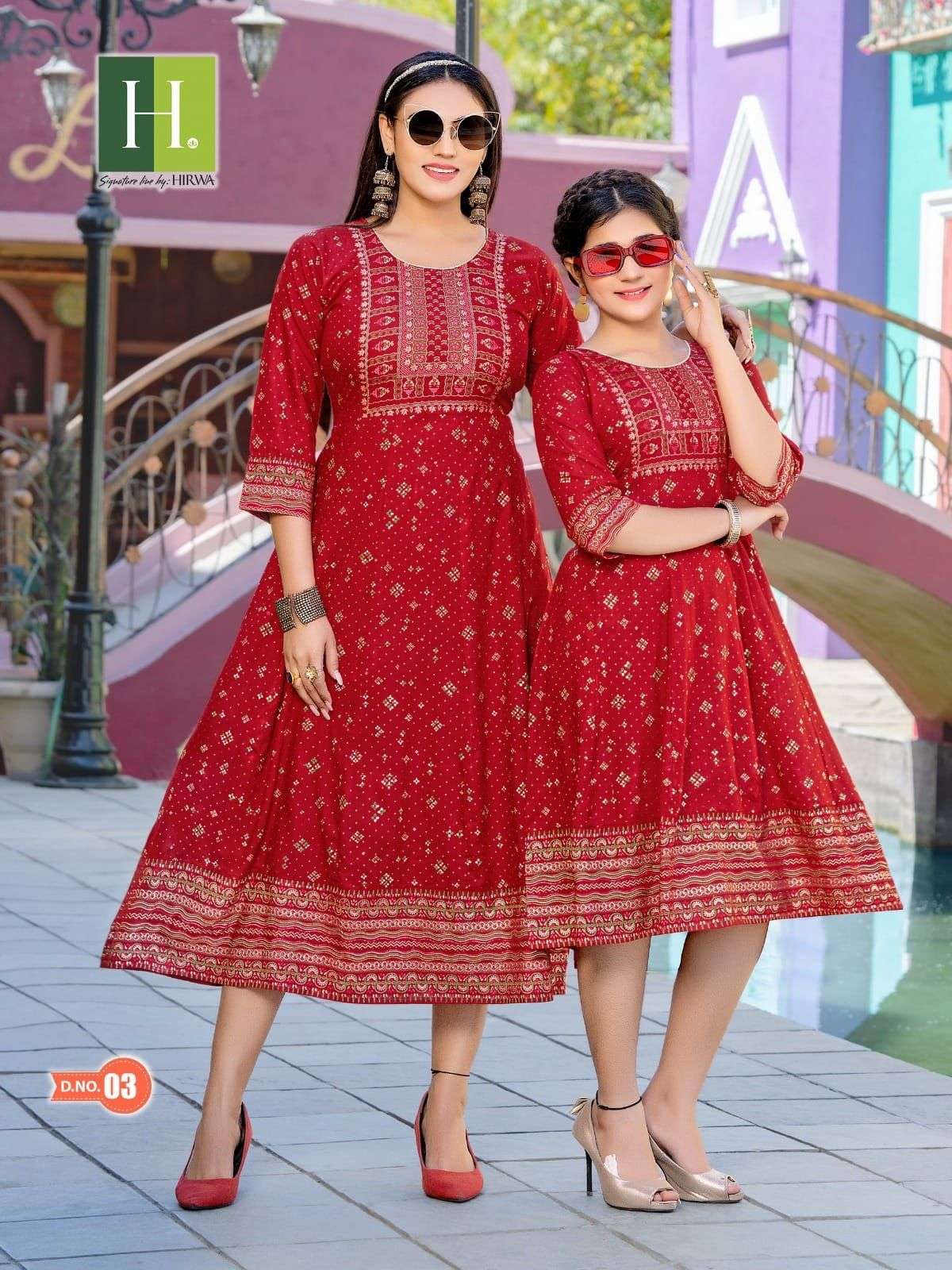 HIRWA RIDHI SHIDHI VOL.2 Anarkali Kurti Wholesale catalog