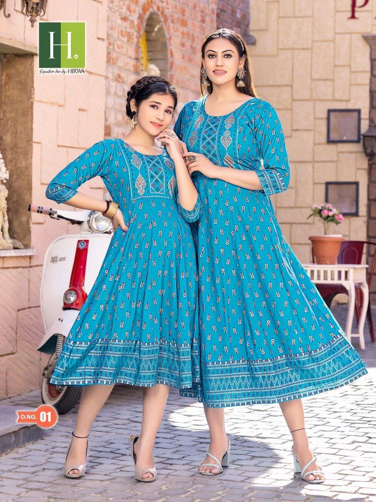 HIRWA RIDHI SHIDHI VOL.2 Anarkali Kurti Wholesale catalog