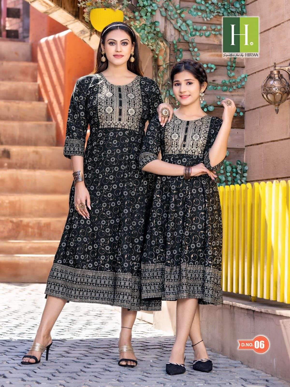HIRWA RIDHI SHIDHI VOL.2 Anarkali Kurti Wholesale catalog