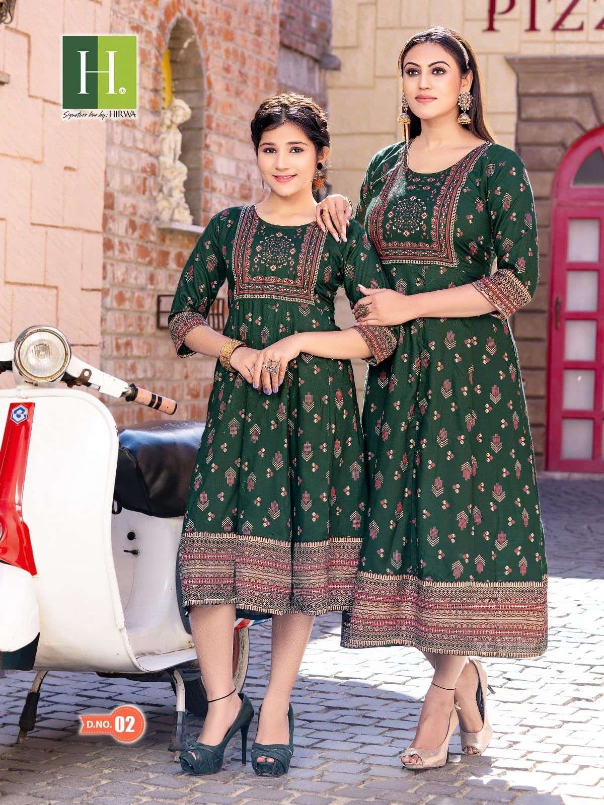 HIRWA RIDHI SHIDHI VOL.2 Anarkali Kurti Wholesale catalog
