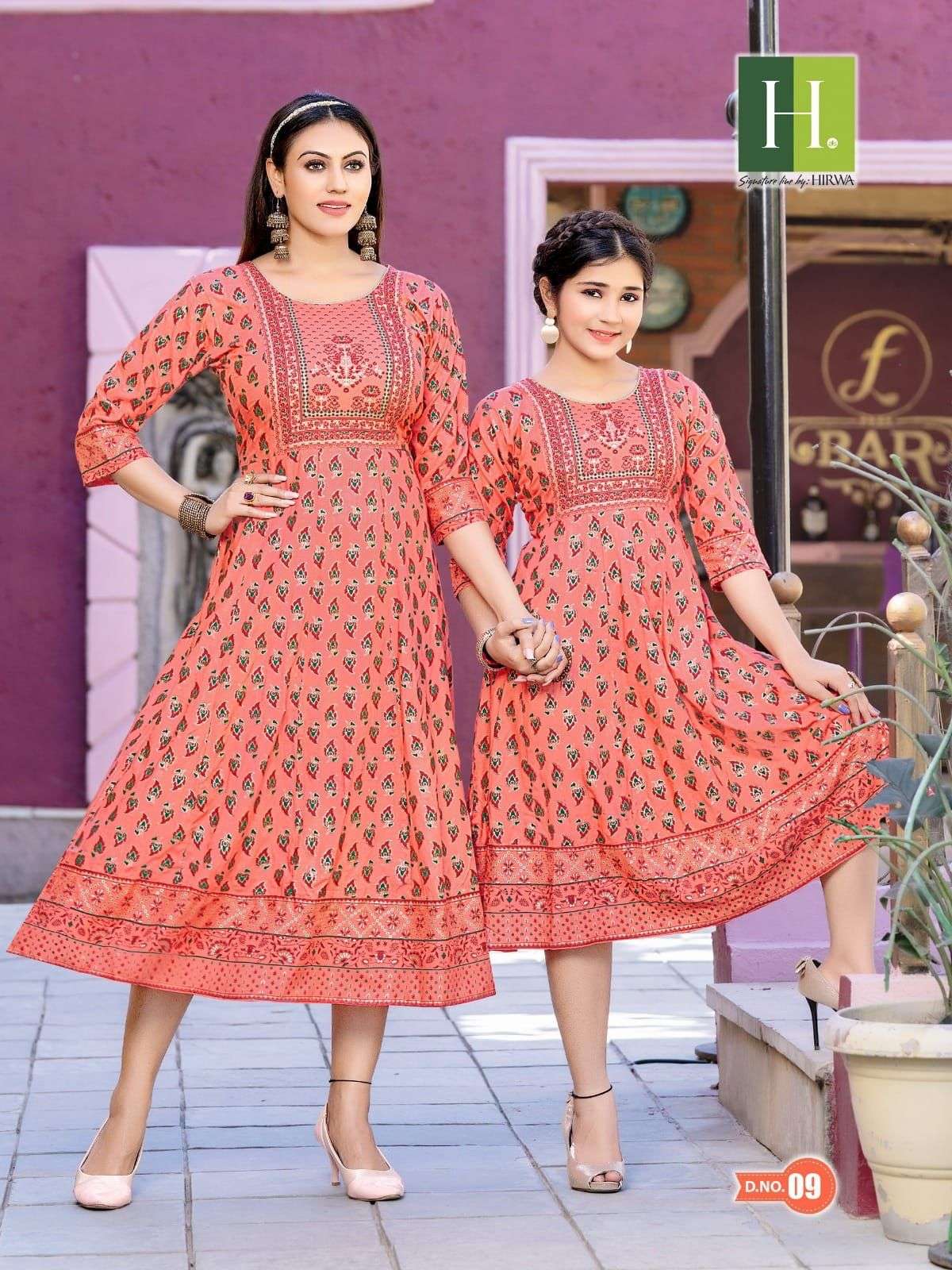 HIRWA RIDHI SHIDHI VOL.2 Anarkali Kurti Wholesale catalog