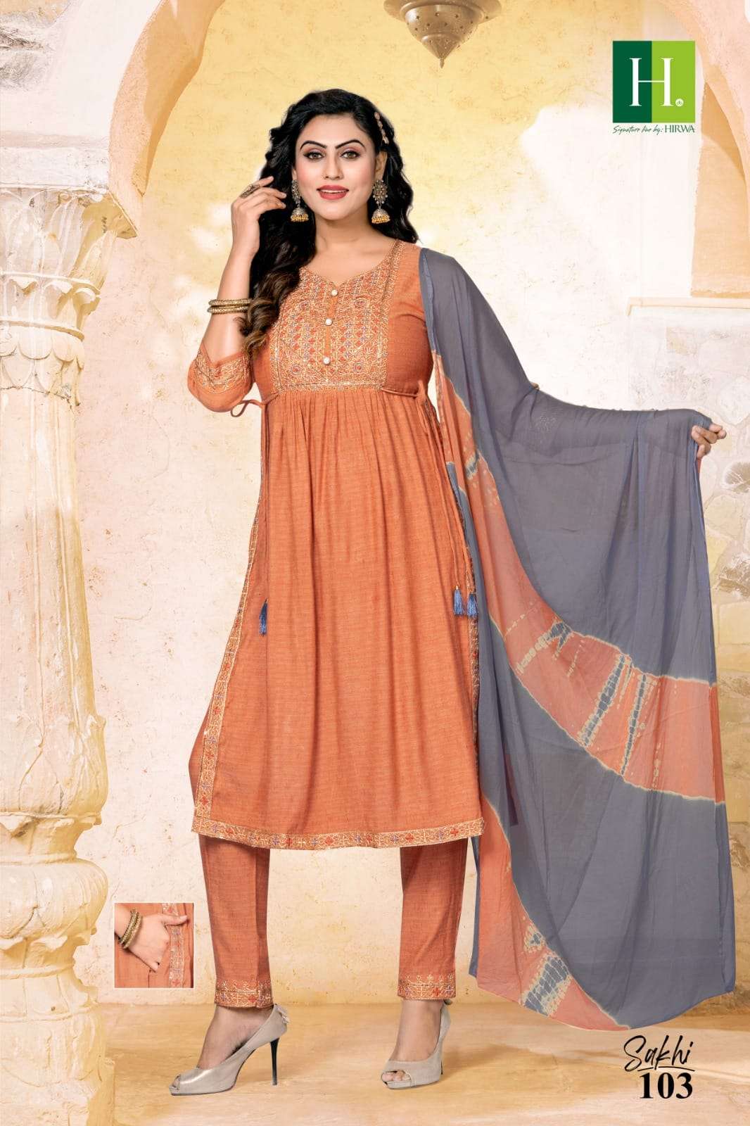 HIRWA Sakhi Kurti Wholesale catalog