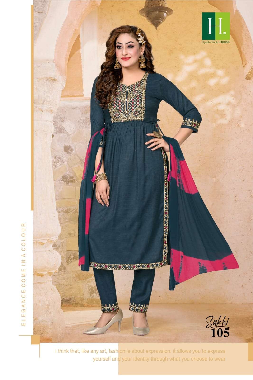 HIRWA Sakhi Kurti Wholesale catalog