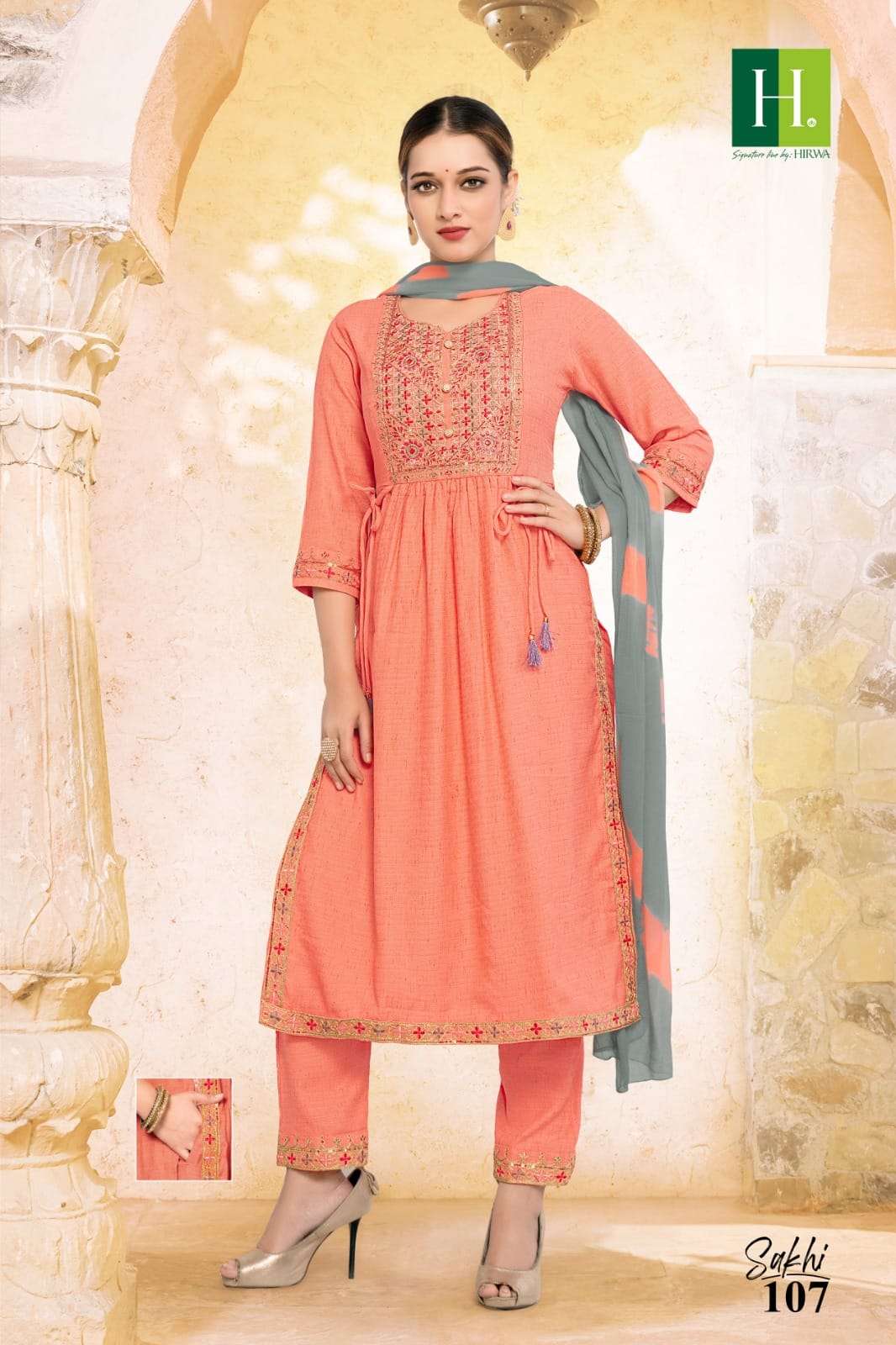 HIRWA Sakhi Kurti Wholesale catalog