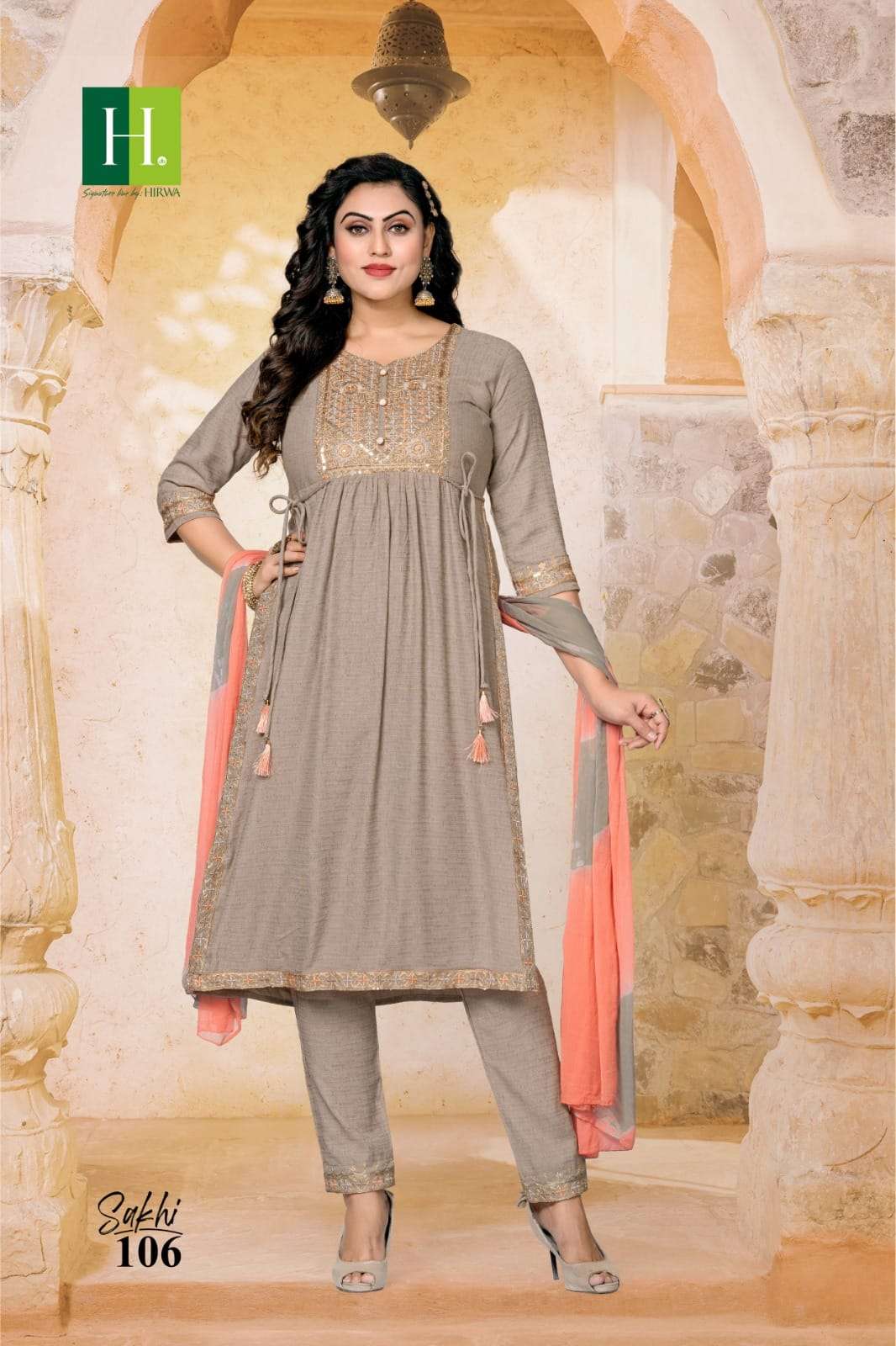 HIRWA Sakhi Kurti Wholesale catalog