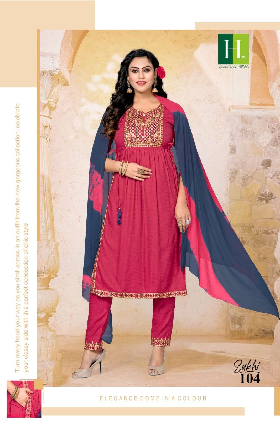HIRWA Sakhi Kurti Wholesale catalog