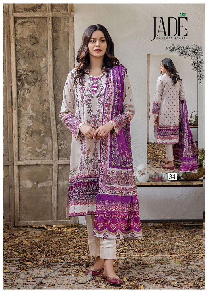 Jade Chevron Vol 4 Exclusive Heavy Cotton Dress Material Wholesale catalog