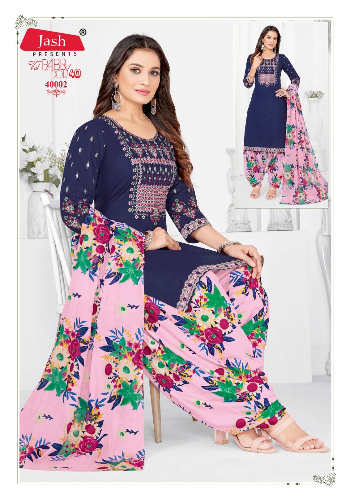 Jash Baby Doll Vol 40 Cotton Printed Dress Materials Wholesale catalog