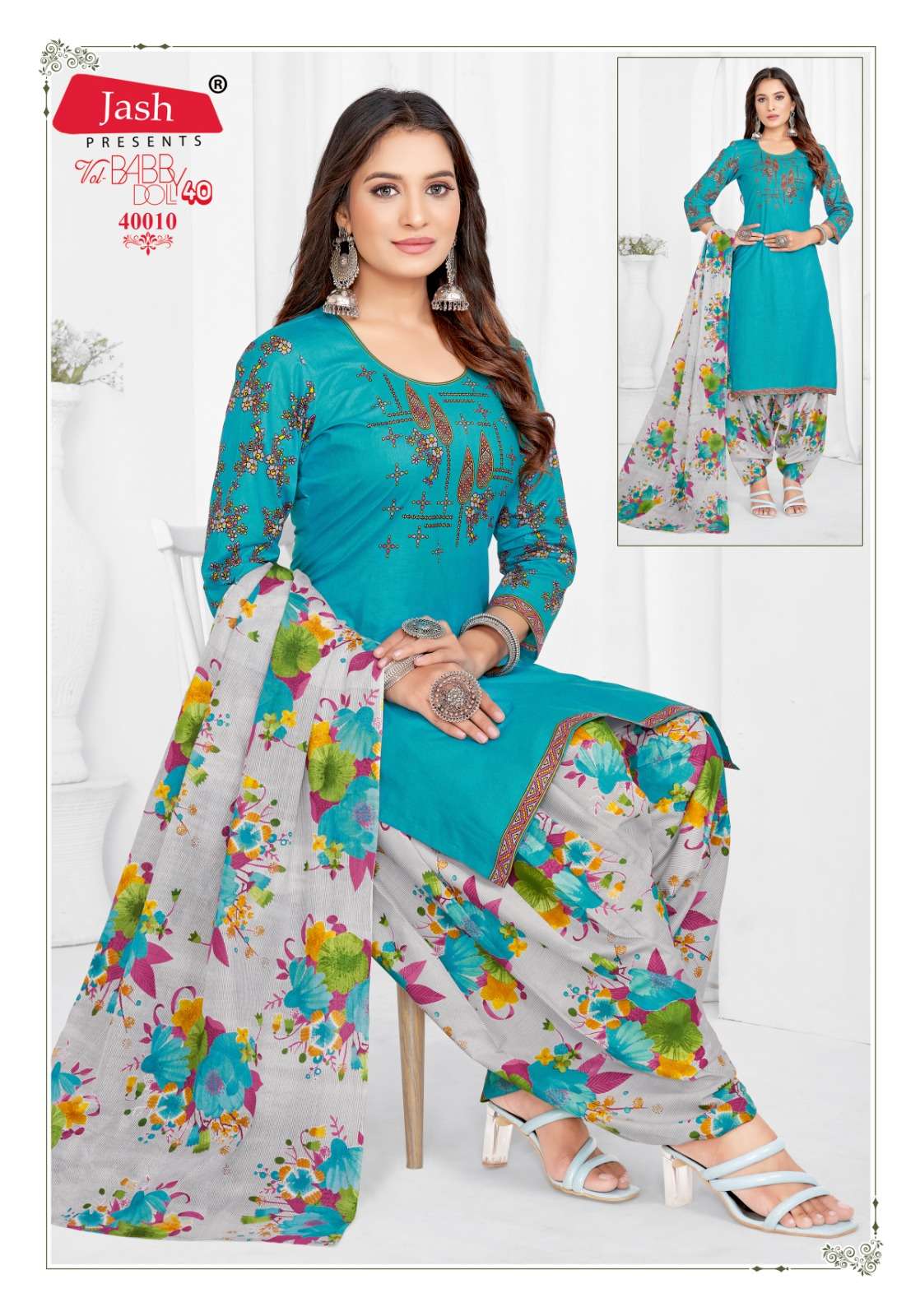 Jash Baby Doll Vol 40 Cotton Printed Dress Materials Wholesale catalog