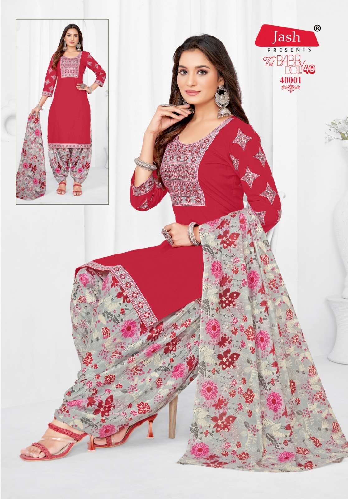Jash Baby Doll Vol 40 Cotton Printed Dress Materials Wholesale catalog Jash Baby Doll Vol 40 Cotton Printed Dress Materials Wholesale catalog