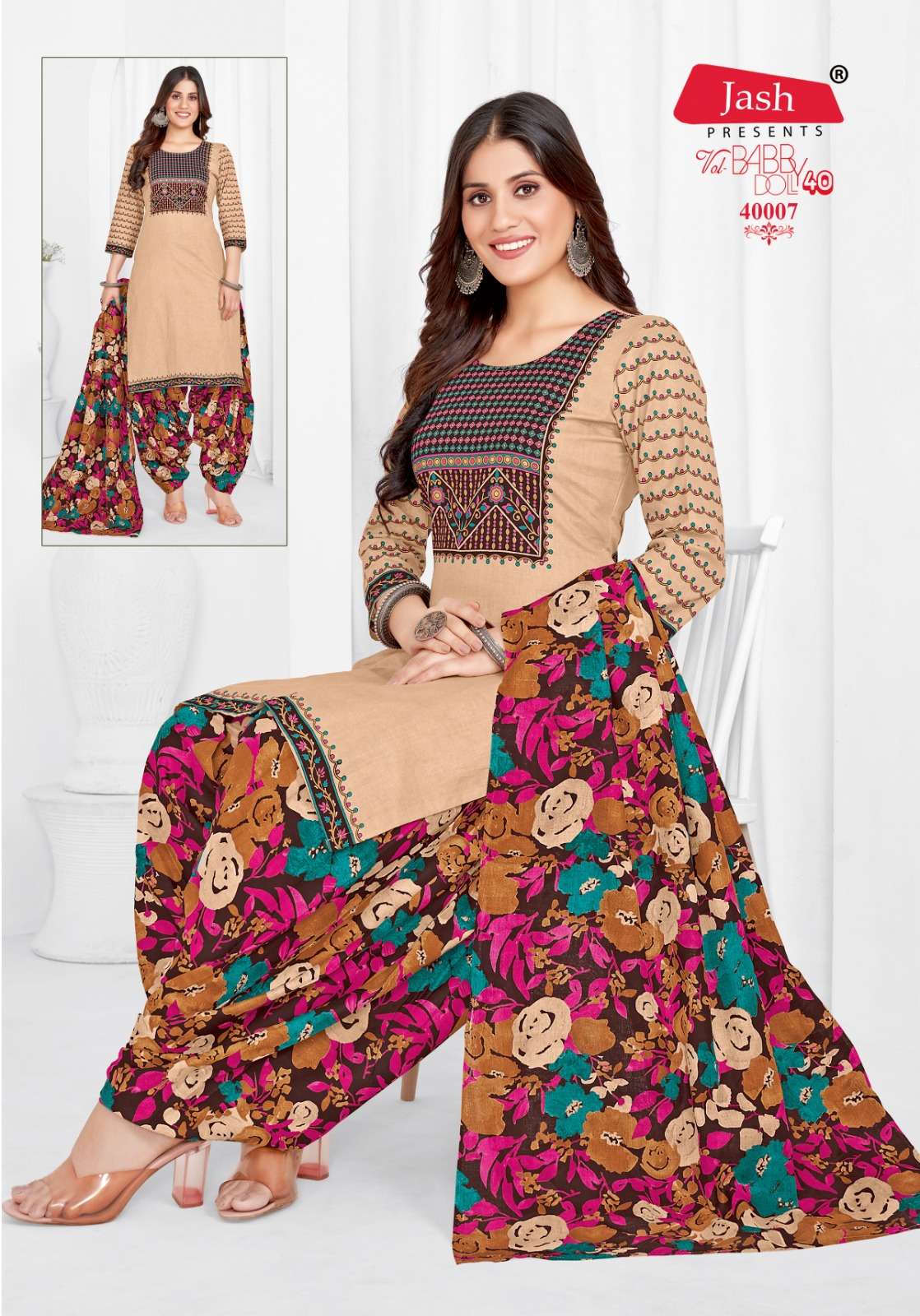 Jash Baby Doll Vol 40 Cotton Printed Dress Materials Wholesale catalog