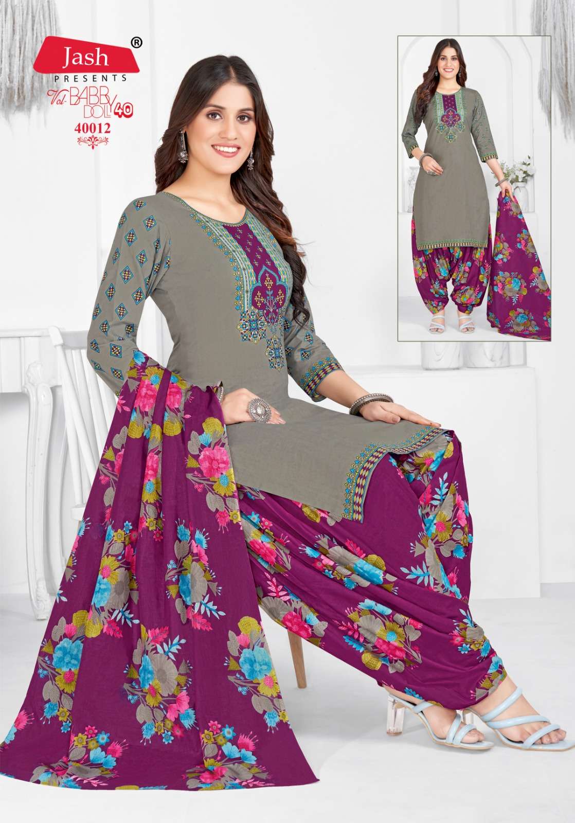Jash Baby Doll Vol 40 Cotton Printed Dress Materials Wholesale catalog